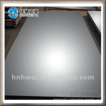 1050/1060/1070/1100 aluminum sheet price manufacturer in China